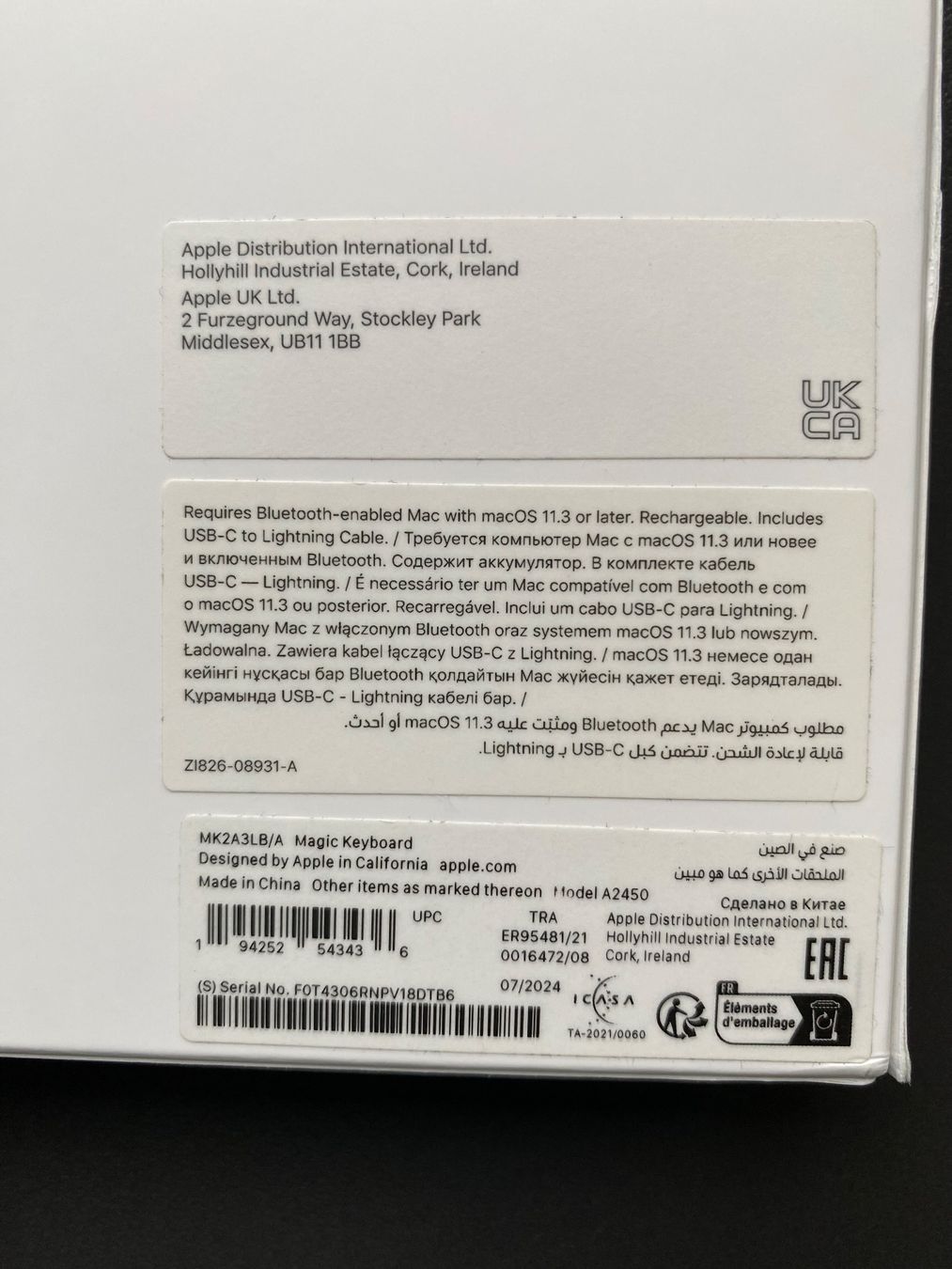 Apple Tastaturen: Apple Magic Keyboard (QWERTY) – Neu (gemäss Beschreibung) aus Forch von ameise777 3