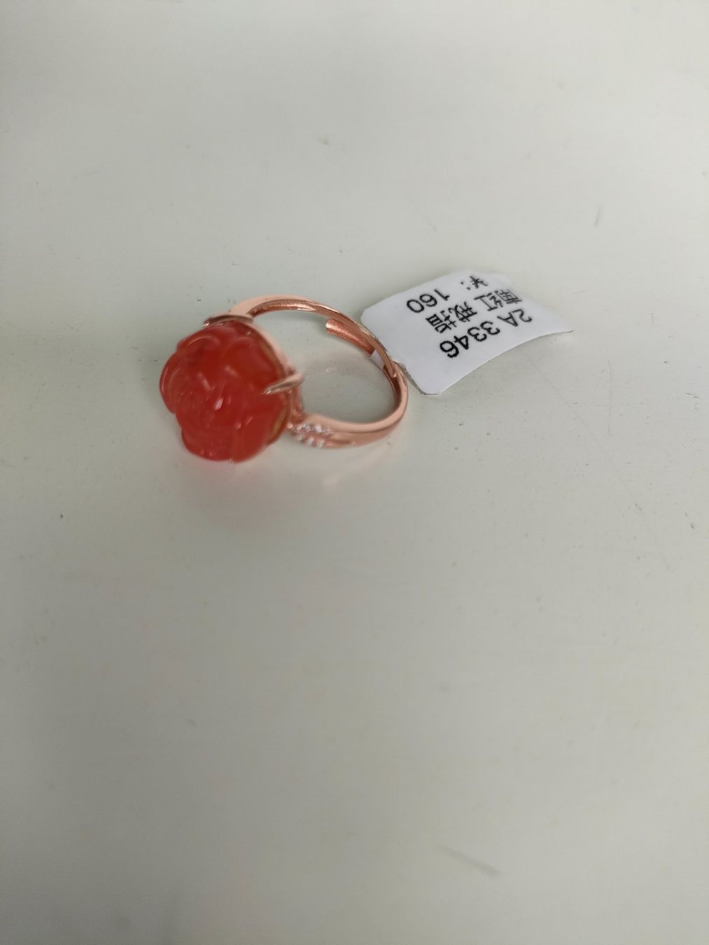 Anelli: Wunderschöne Ring Nanhong Achatte Edelstein – Nuovo e nell'imballaggio originale da Dietikon venduto da Branquinha1981 6