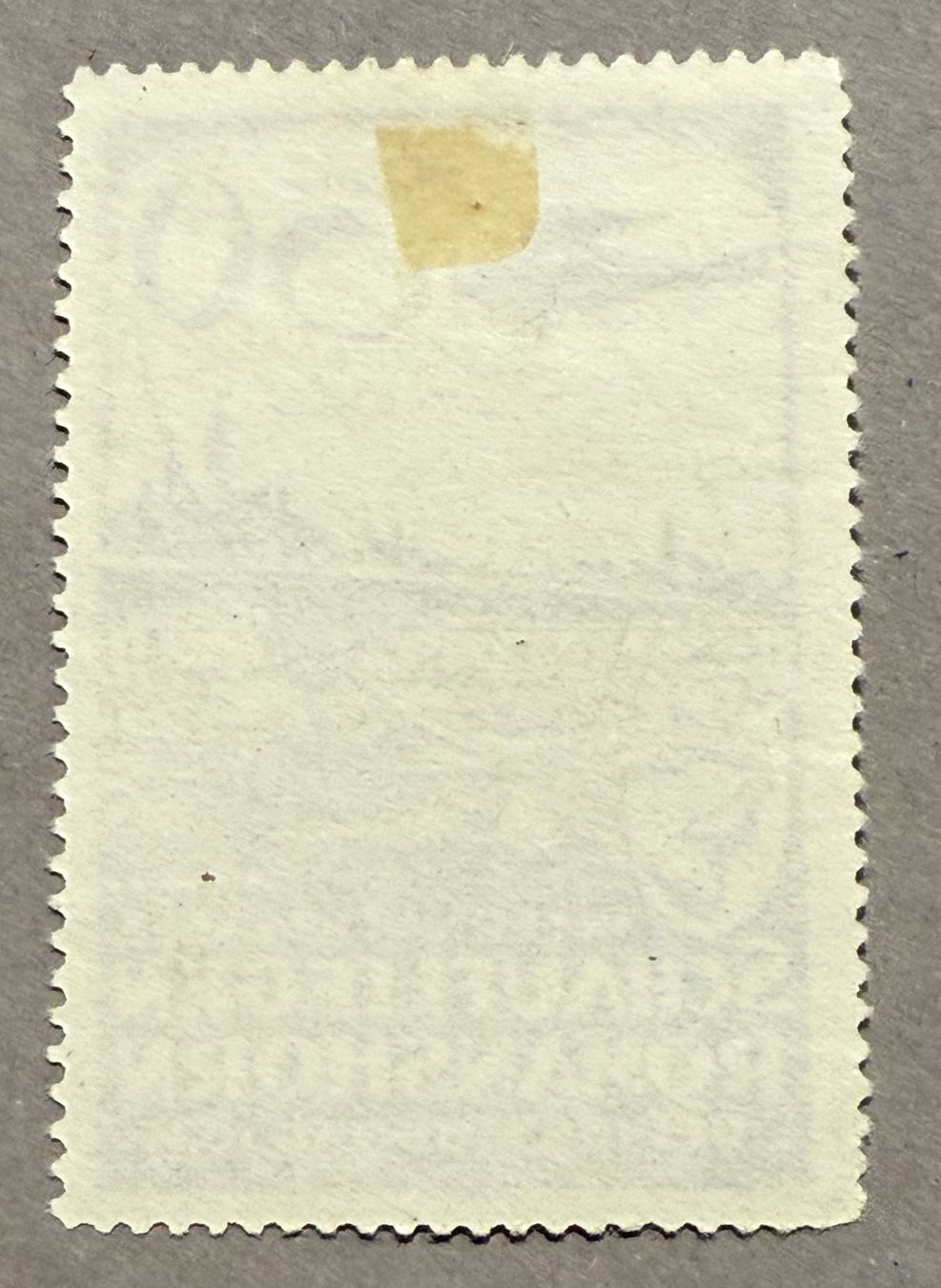 Tutti i francobolli: Flugvignette Romanshorn – Usato da Steinhausen venduto da yukon26 1