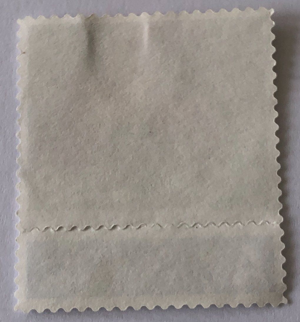 Alle Briefmarken: Nr.1377 mit Vollstempel Düdingen – Gebraucht aus Aarau von Billa007 1