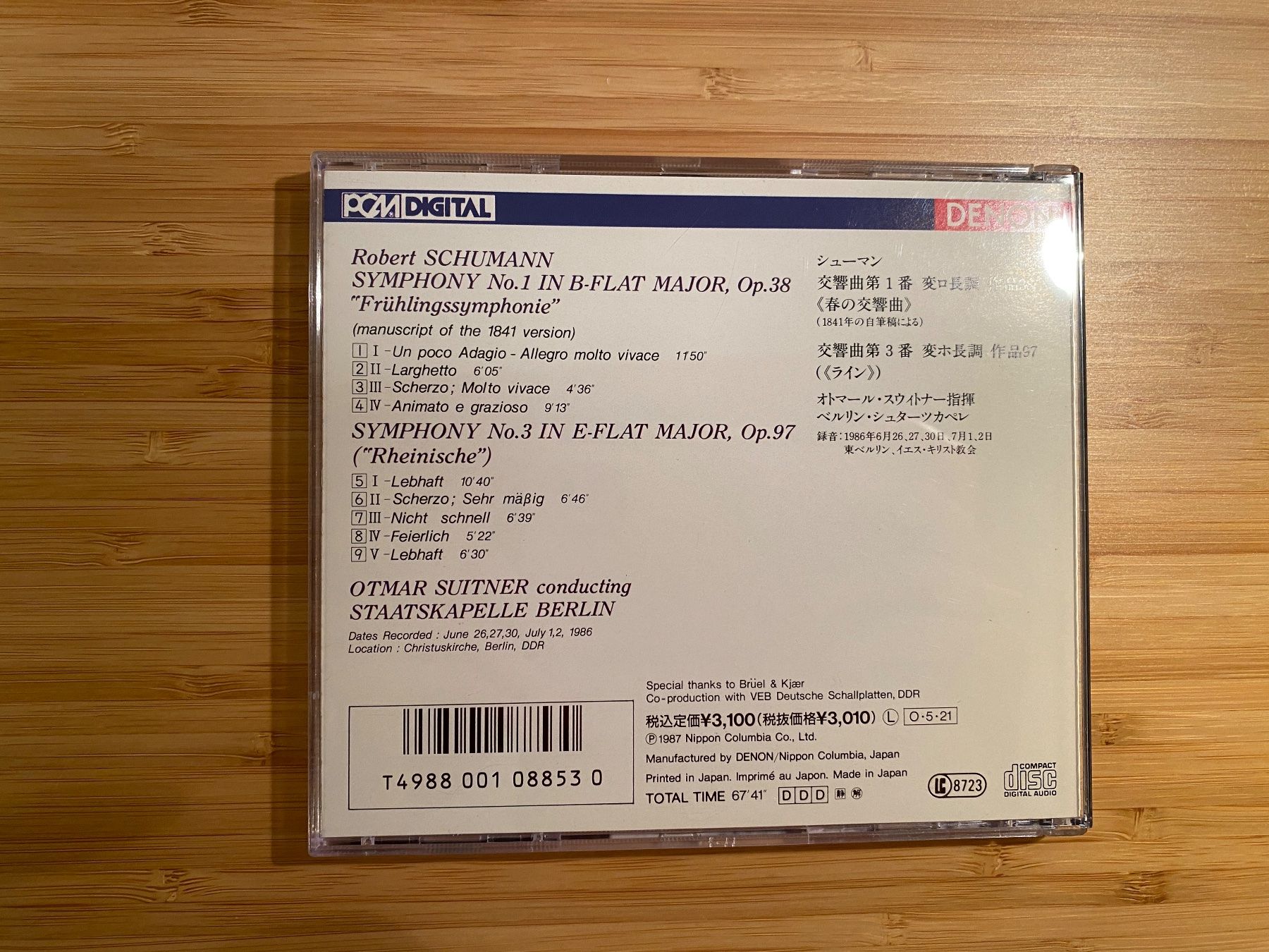 CD: Robert Schumann 2 Sinfonien Otmar Suitner – Nuovo (secondo la descrizione) da Zürich venduto da Wim-Broccoli 1