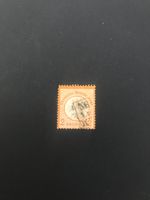 1872, Deutsches Reich - Adler mit „kleinem“ Brustschild