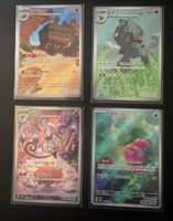 Pokemon Black Bolt AR/IR Set Korean!🇰🇷