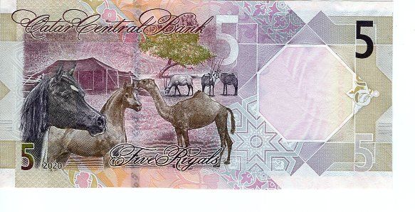 Banconote: Qatar Central Bank - Five Riyals - UNZ – Nuovo (secondo la descrizione) da Baar venduto da mas_s7dr 1