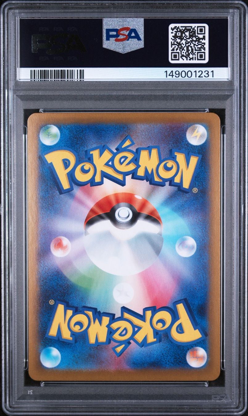 Pokémon Sammelbilder & Trading cards: Mega Charizard X ex 110/080 PSA 10 – Gebraucht aus Zürich von picollector 1