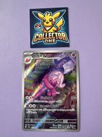 Pokemon AR Tinkatuff Art Rare Fullart Mega