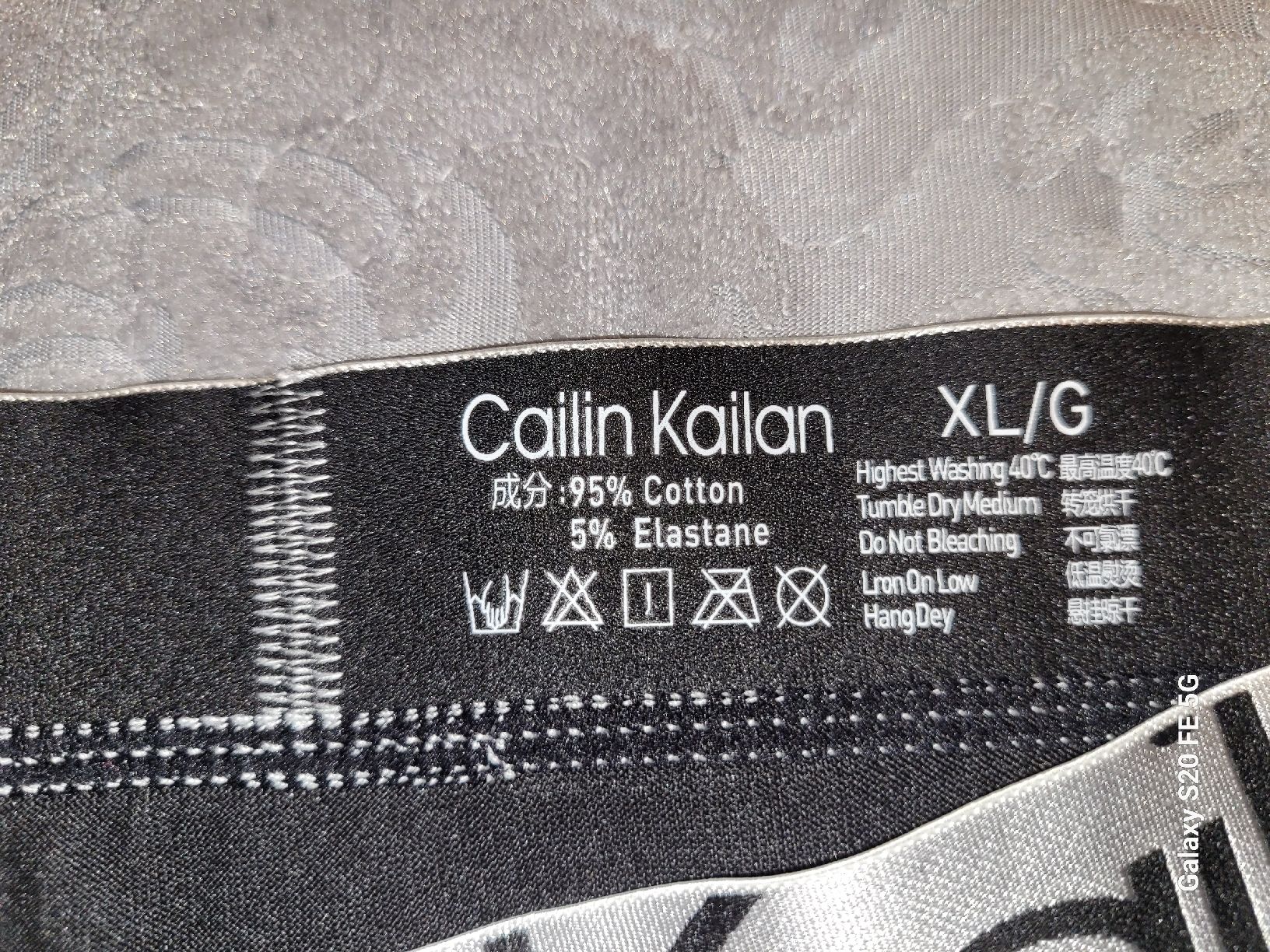Unterwäsche: unterhose – Neu und originalverpackt aus Bassersdorf von ism_kx95 1
