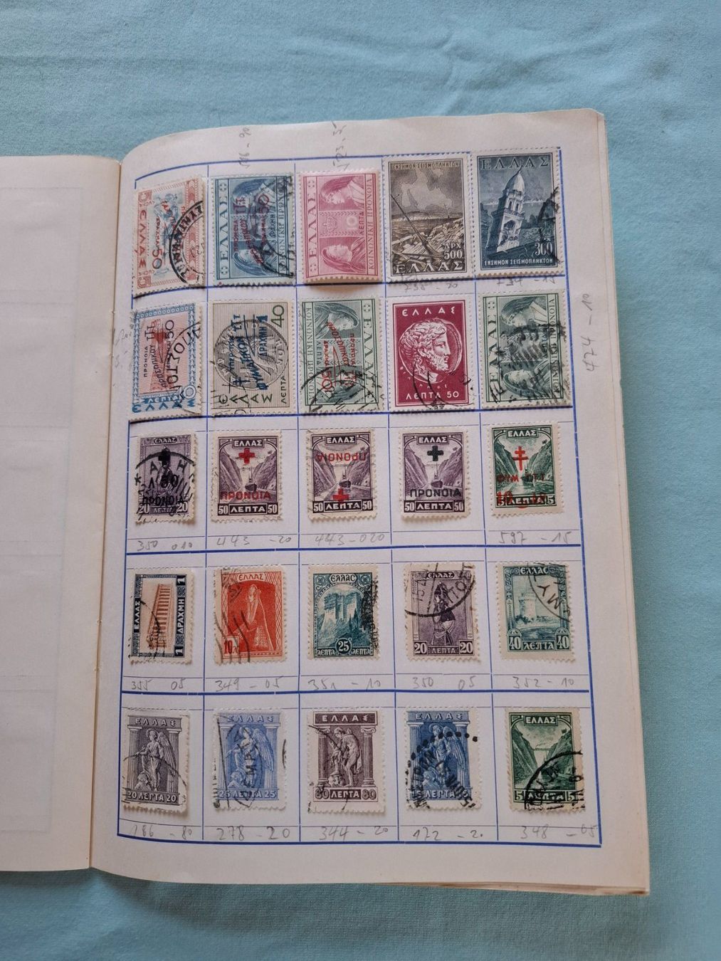 Tous les timbres: Briefmarken Griechenland – D'occasion à kreuzlingen par norgeire73 6