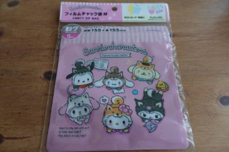 Sanrio Characters Japan - Fancy Zip Bag Grip Beutel