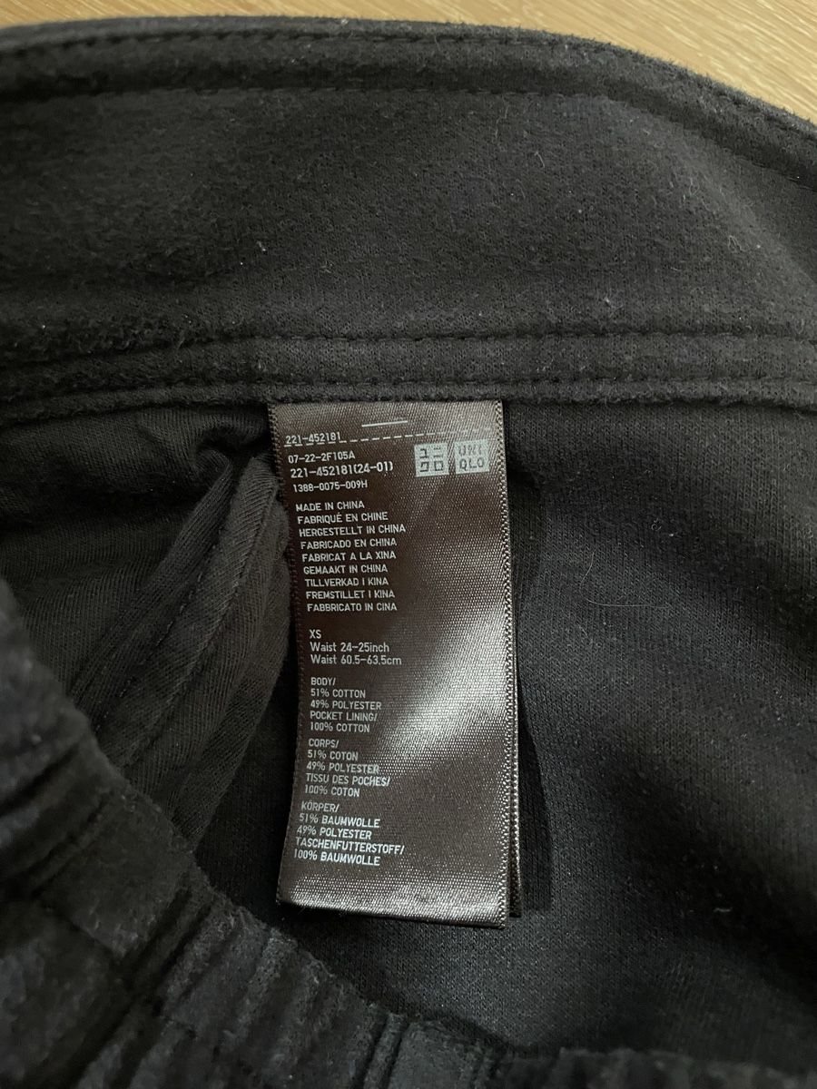 Uniqlo Hosen: UNIQULO - Stoffhose – Gebraucht aus Kriens von elly24 2
