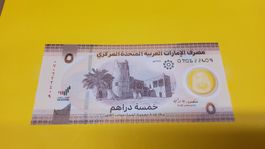 Neue 5 Dirham Banknote aus den Vereinigten Arabischen Em.