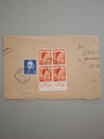 Pro Juventute 1941 Viererblock mit Gültigkeitsaufdruck | BL