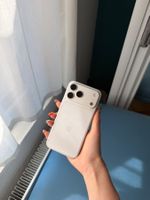 Iphone 17 pro Max 256 GB Silber