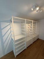 Ankleide IKEA „ELVARLI“ zum Toppreis!