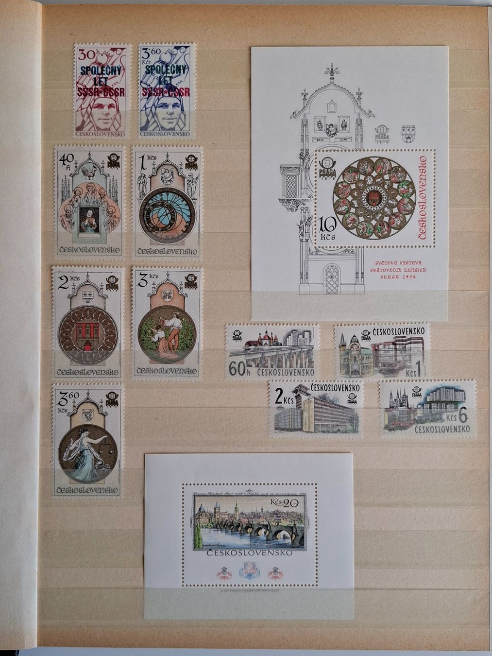 Tutti i francobolli: Tschechoslowakei 1978–1987. Postfrisch. – Nuovo (secondo la descrizione) da Schaffhausen venduto da R_Muzh 1