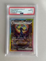 Umbreon ex Terastal Festival PSA10 japanisch