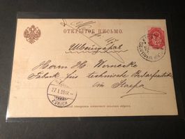 PK 1899 der Russischen Bank von Kiev nach Stäfa