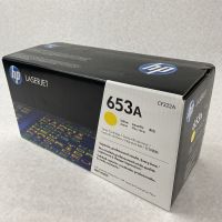 HP Color LaserJet MFP M680 yellow Toner, CF322A / 653A