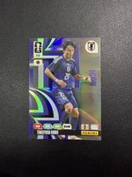 Panini FIFA World Cup 2026 Takefusa Kubo 252