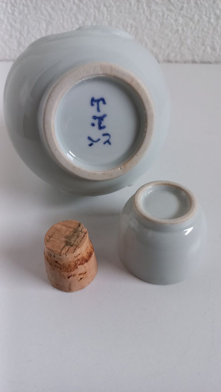 Caraffe: Japanischer Sake-Krug mit Tasse – Usato da Bévilard venduto da Orscha 4