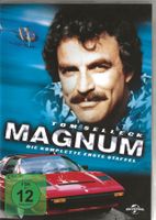 MAGNUM - Season 1 - BOX (6 DVD)