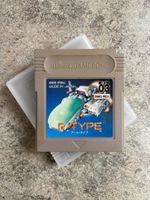 Irem R-Type - Nintendo Gameboy Game