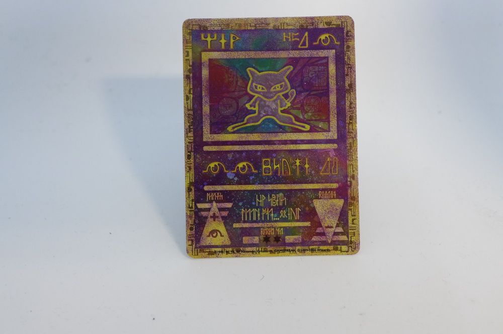 Mew Ancient, Kino Promo Karte, Pokemon | Acheter sur Ricardo