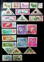 ASIE MONGOLIE BEAUX TIMBRES OBLITÉRÉS 1958-1961 /T855