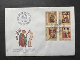 Pro Patria FDC 1988   (M225)