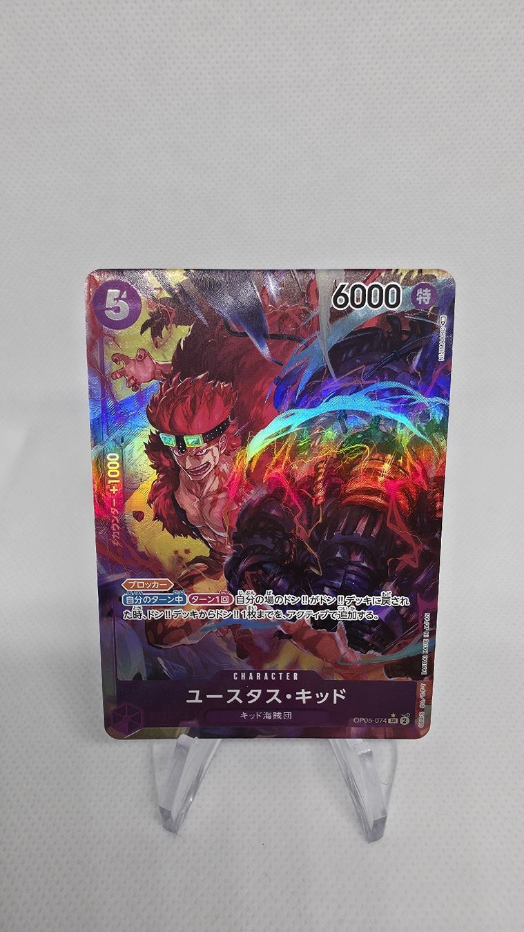 Bandai Cartes à collectionner: One Piece Card Game Eustass Kid SR OPO5-074 – Neuf (Voir description) à Sirnach par Halk_TCG