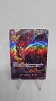 One Piece Card Game Eustass Kid SR OPO5-074