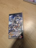 SD Gundam Generation portable Sony psp JP