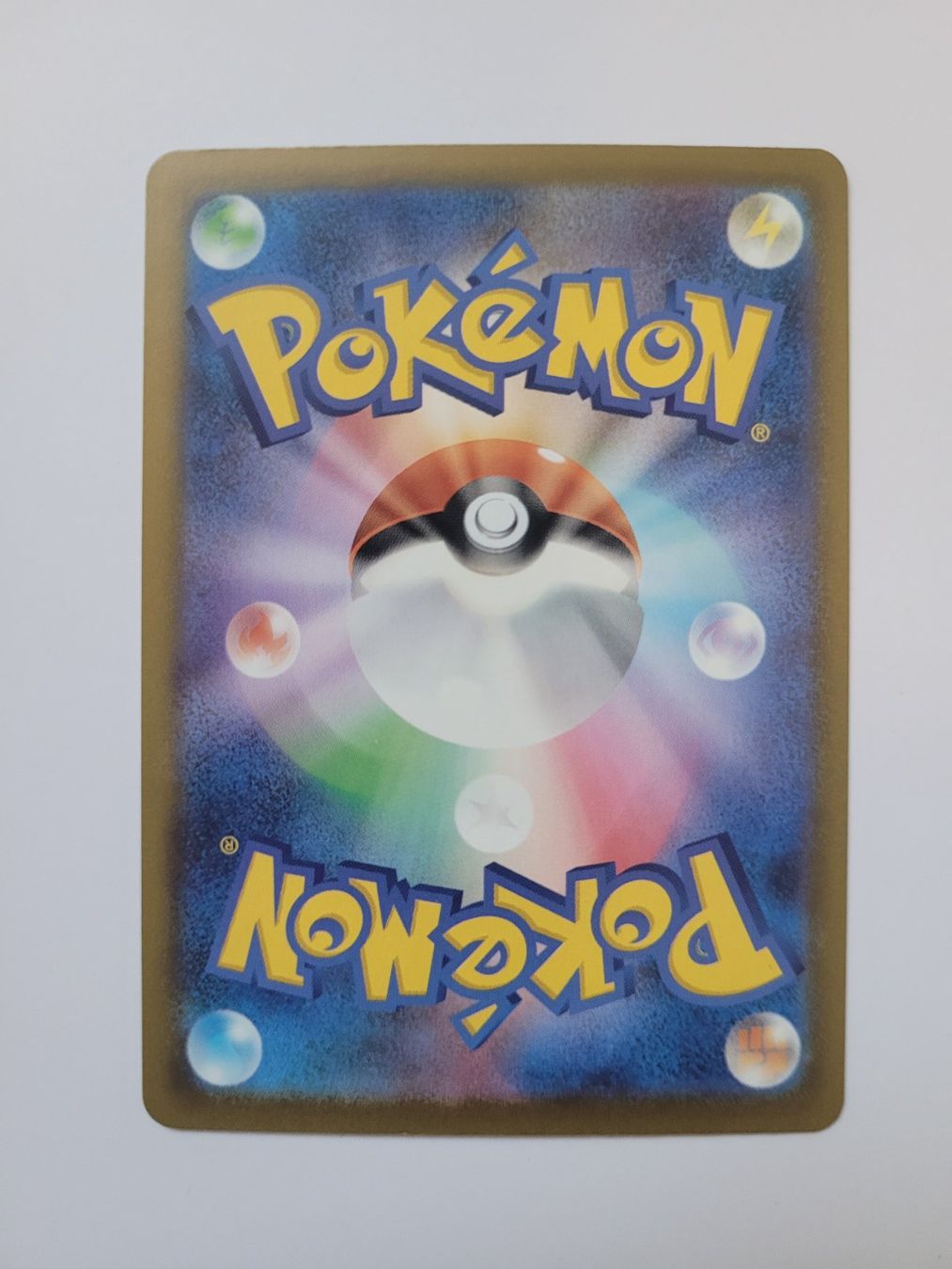 Pokémon Carte collezionabili: Pokemon TCG Team Rocket's Transceiver m2a 217/193 SR JP – Usato da Münchenstein venduto da new_akiba_store 1