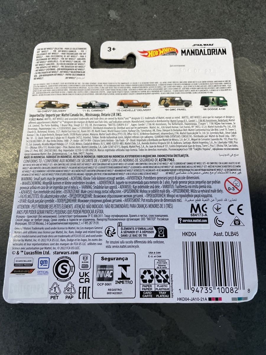 Hot Wheels Modellini d'auto: Hotwheels 70 Chevy Chevelle Delivery Mandalorian – Nuovo e nell'imballaggio originale da Sutz venduto da mtechcab 2