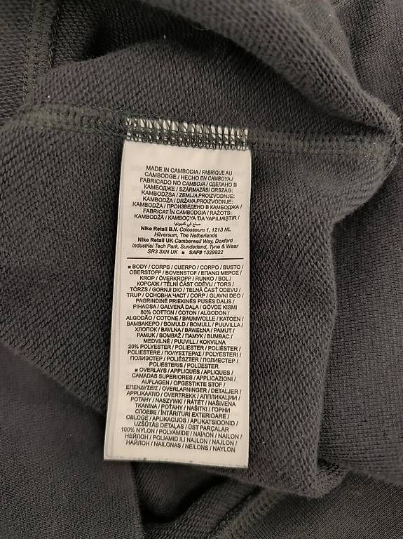 Maglioni & Felpe: Nike Kapuzenpullover Salésienne de Paris - Größe L  – Usato da Pully venduto da vir_58dk 3