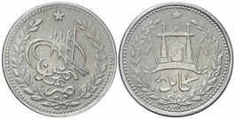 Afghanistan, Rupie AH 1308, (a)