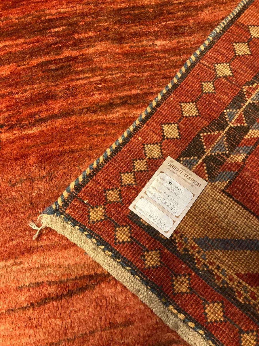 Gabbeh Teppiche: Dekorative Perser Teppich Gabbeh  – Gebraucht aus Männedorf von Adamiat 1
