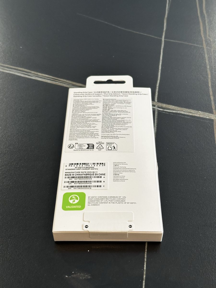 Samsung Cover & Protezioni schermo: S25 FE Standing Grip Case – Nuovo e nell'imballaggio originale da Fribourg venduto da WAURGB_6498 2