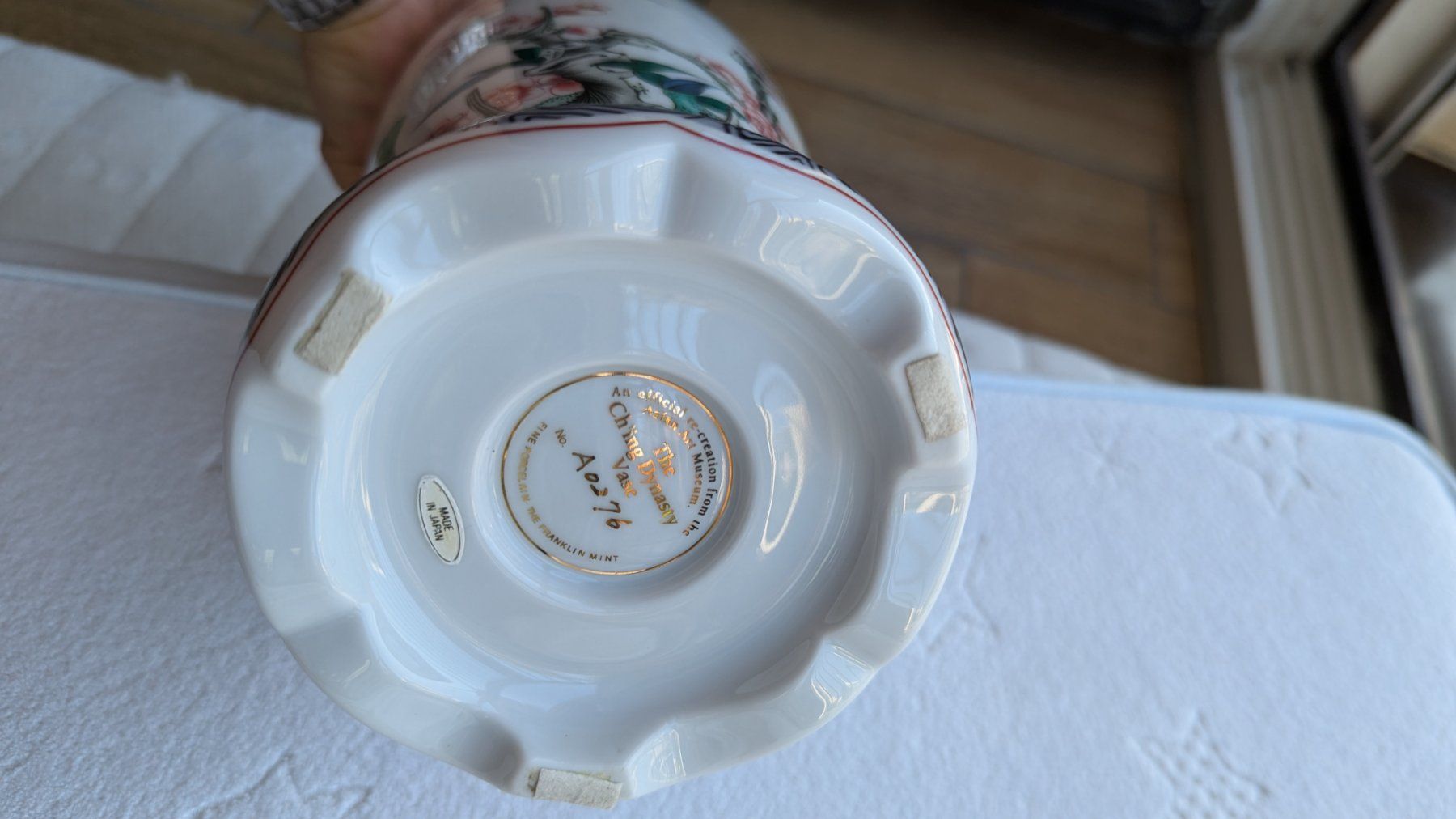 Vasi & Recipienti: Ch'ing dynasty vase official recreation – Usato da Zürich venduto da nurp 6