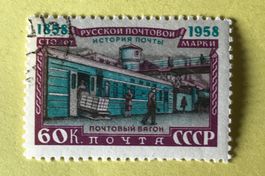 Briefmarken aus Sowjetunion (CCCP) gestempelt Siehe Original