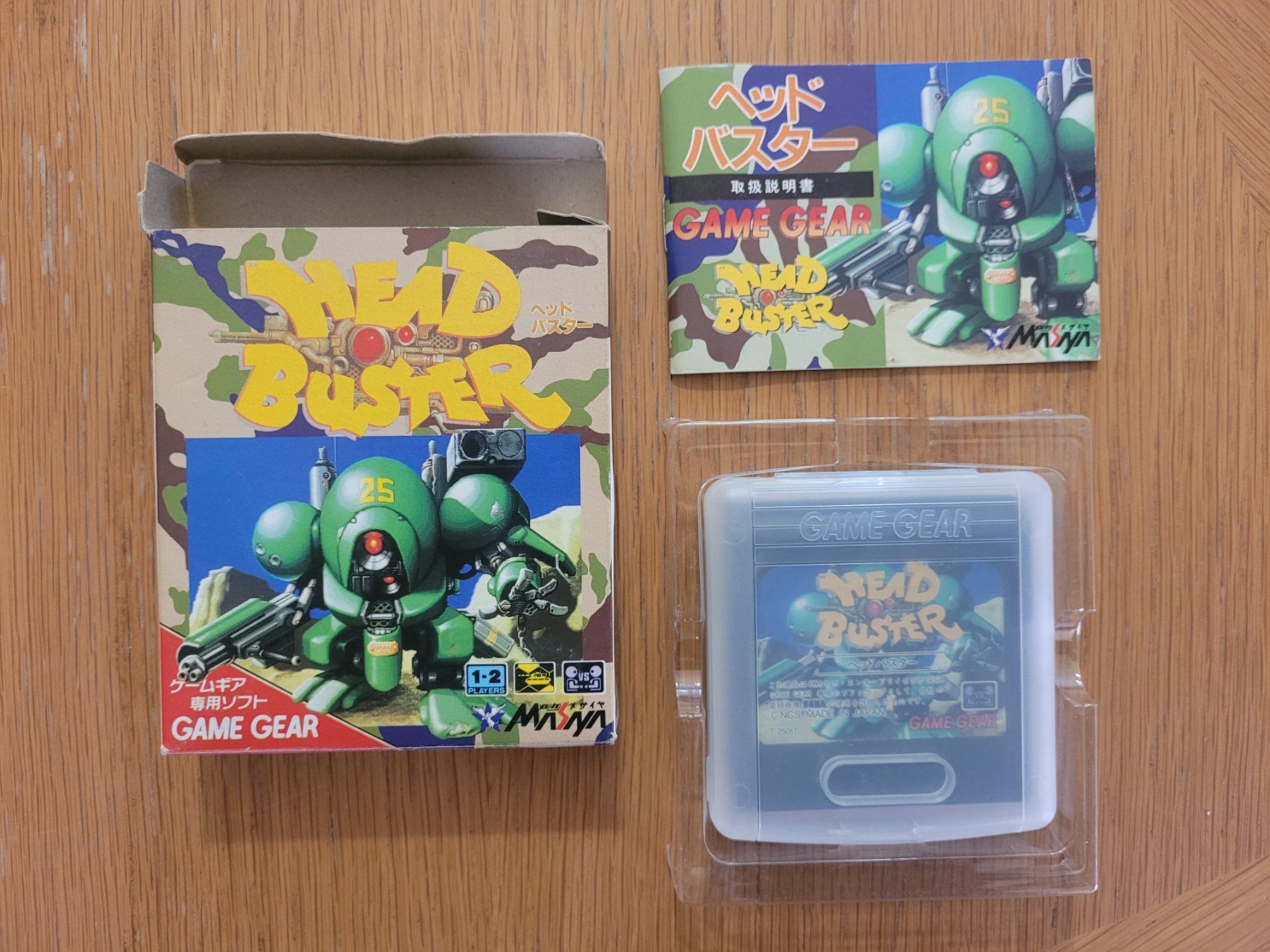 Sega Giochi: Head Buster Game Gear Japan OVP – Usato da Münchenstein venduto da danytlaw 2
