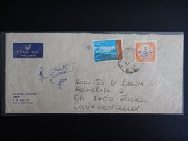 Nepal Brief von 1973
