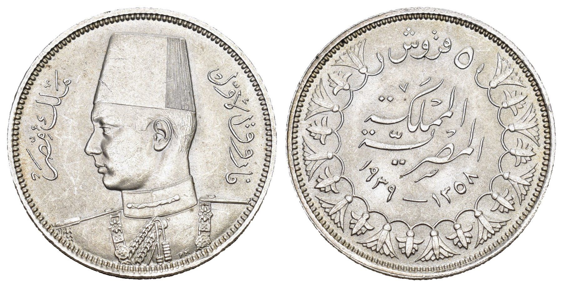 Tutti le monete: Ägypten 1939 – Usato da Bern venduto da numismatictops