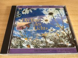 Sri Chinmoy – The Dance Of Light / Der Tanz des Lichts