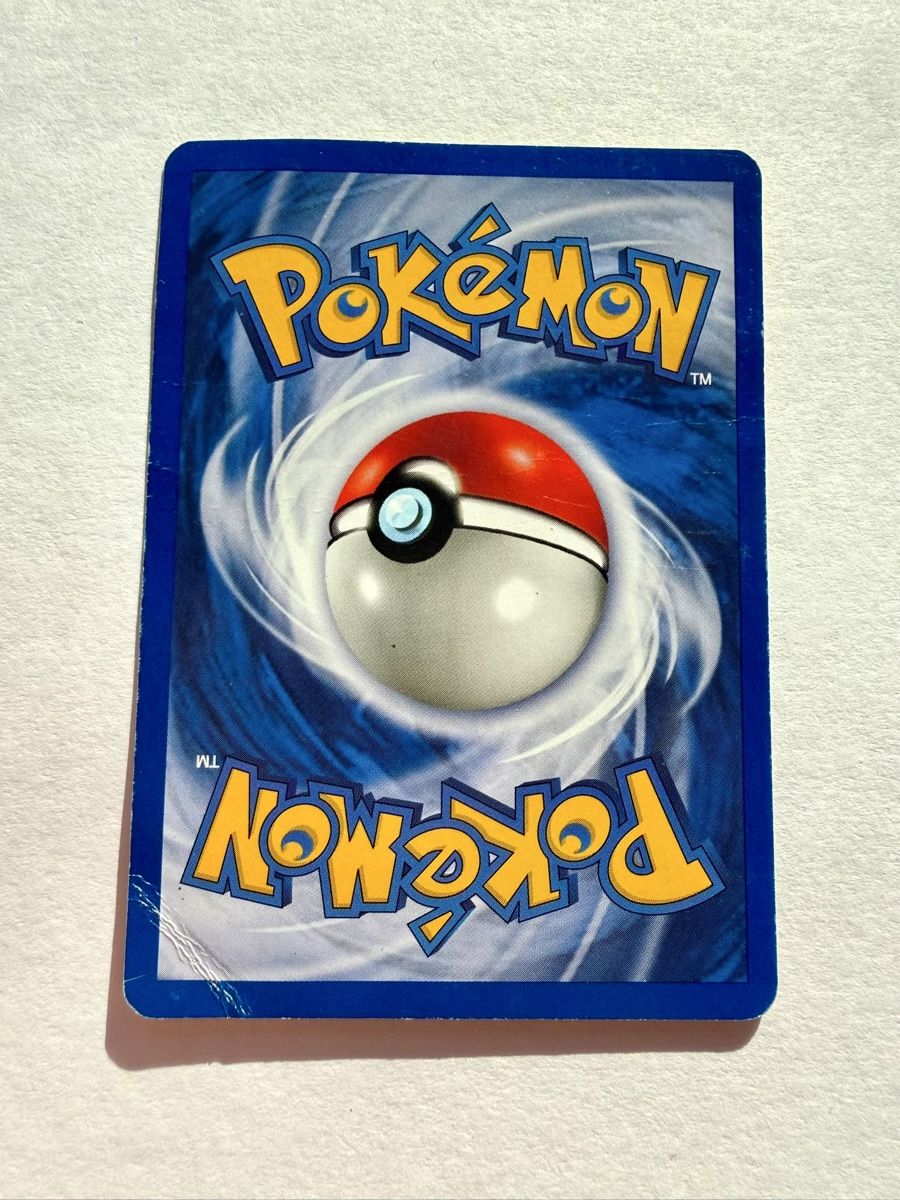 Pokémon Cartes à collectionner: Pokémon Magneton / DE – D'occasion à Läufelfingen par Seraphim13 3