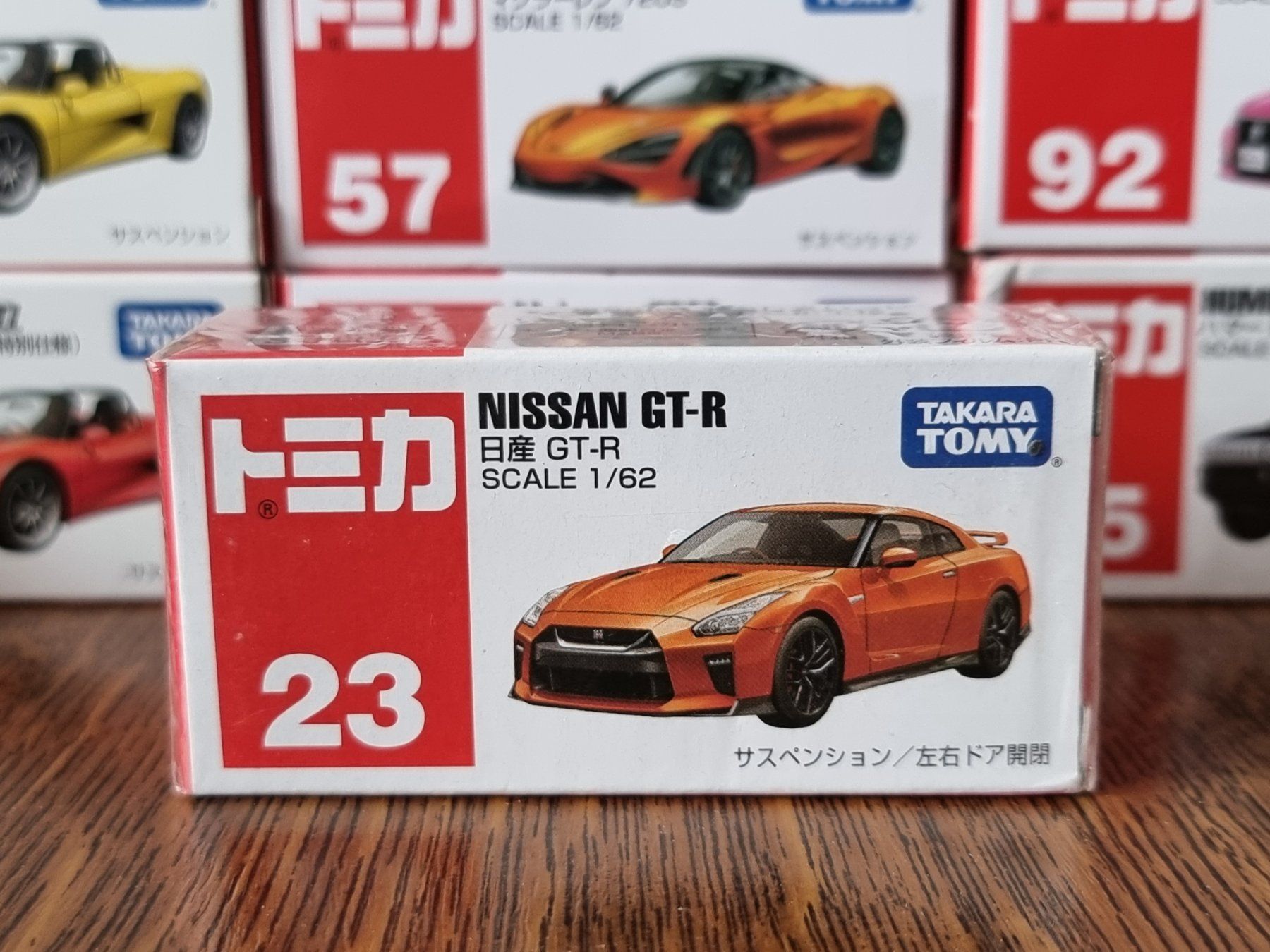 Modellini d'auto: Tomica #23 Nissan GT-R – Usato da Chateau d'Oex venduto da sam_58r2