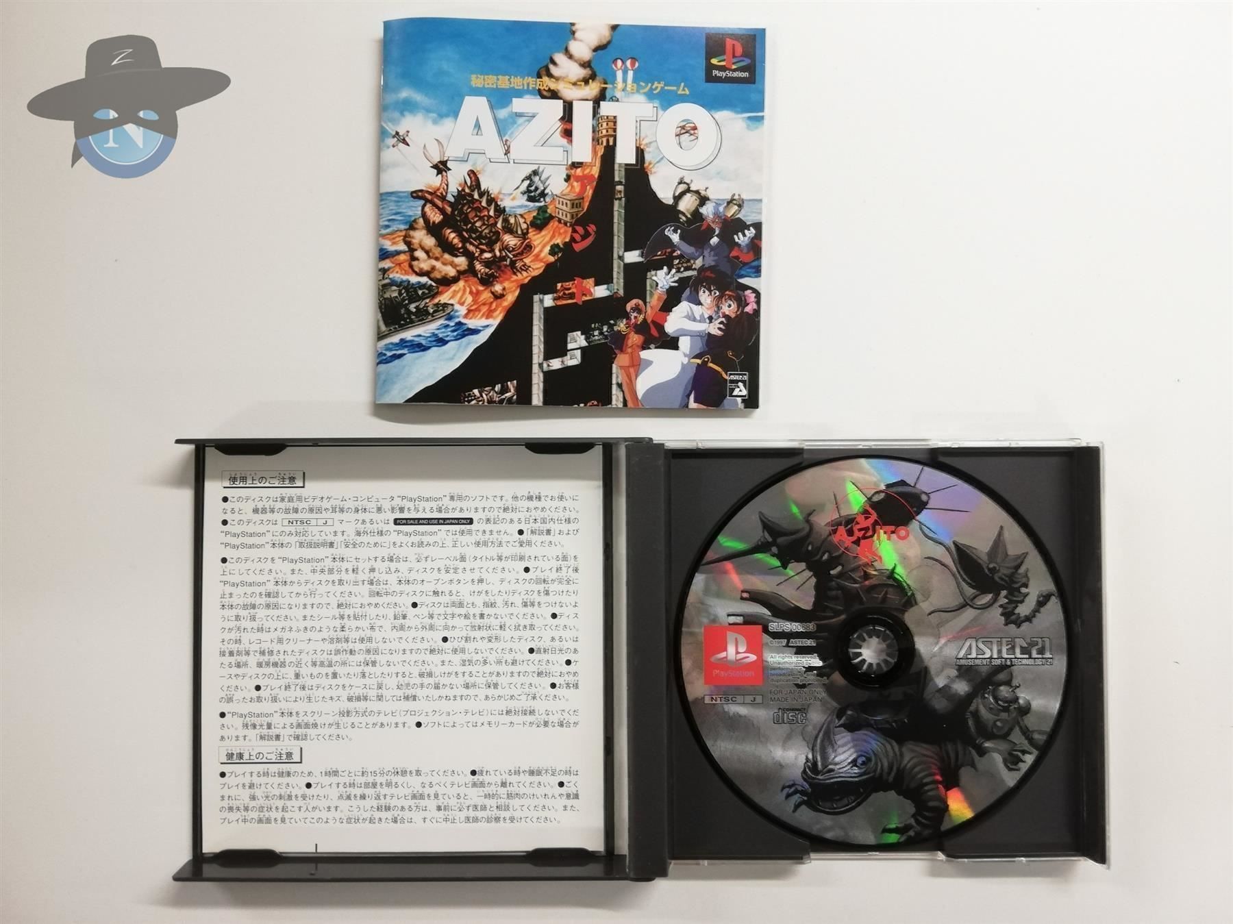 Sony Giochi: Azito / JAPAN NTSC-J / PS1 – Usato da St. Gallen venduto da zorro_dc 4