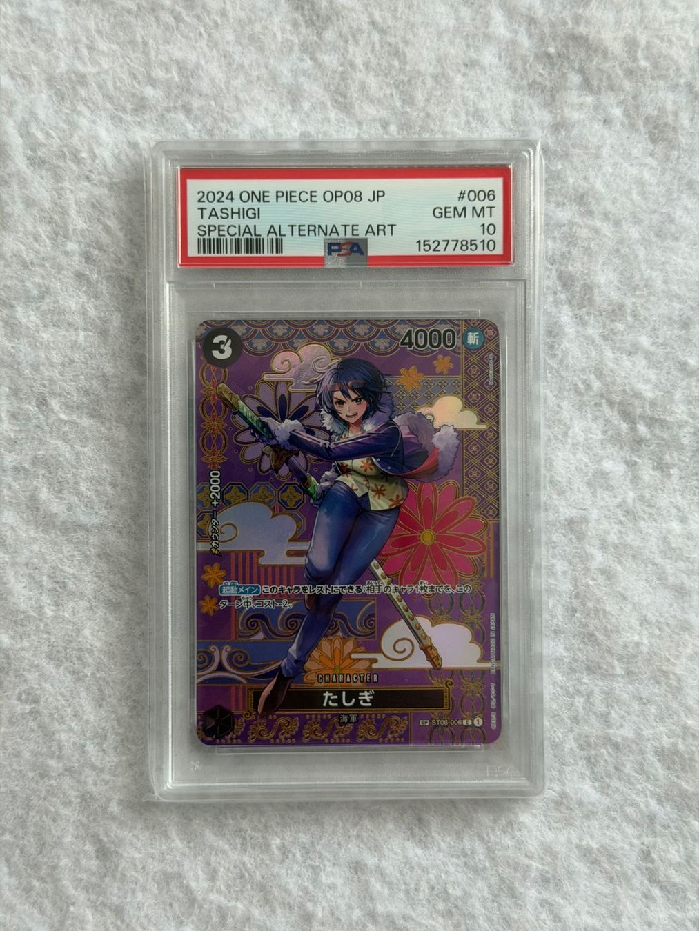 Bandai Carte collezionabili: Tashigi ST06-006 PSA10 JAP – Nuovo (secondo la descrizione) da Felsberg venduto da michaela_773