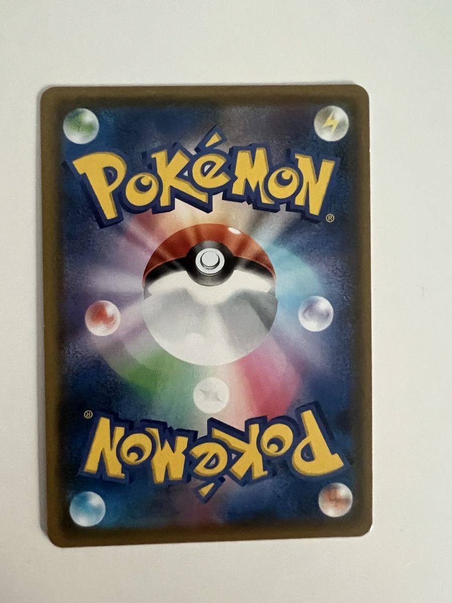 Pokémon Carte collezionabili: Zacian Amazing Rare – Nuovo (secondo la descrizione) da Therwil venduto da TCGcave 1