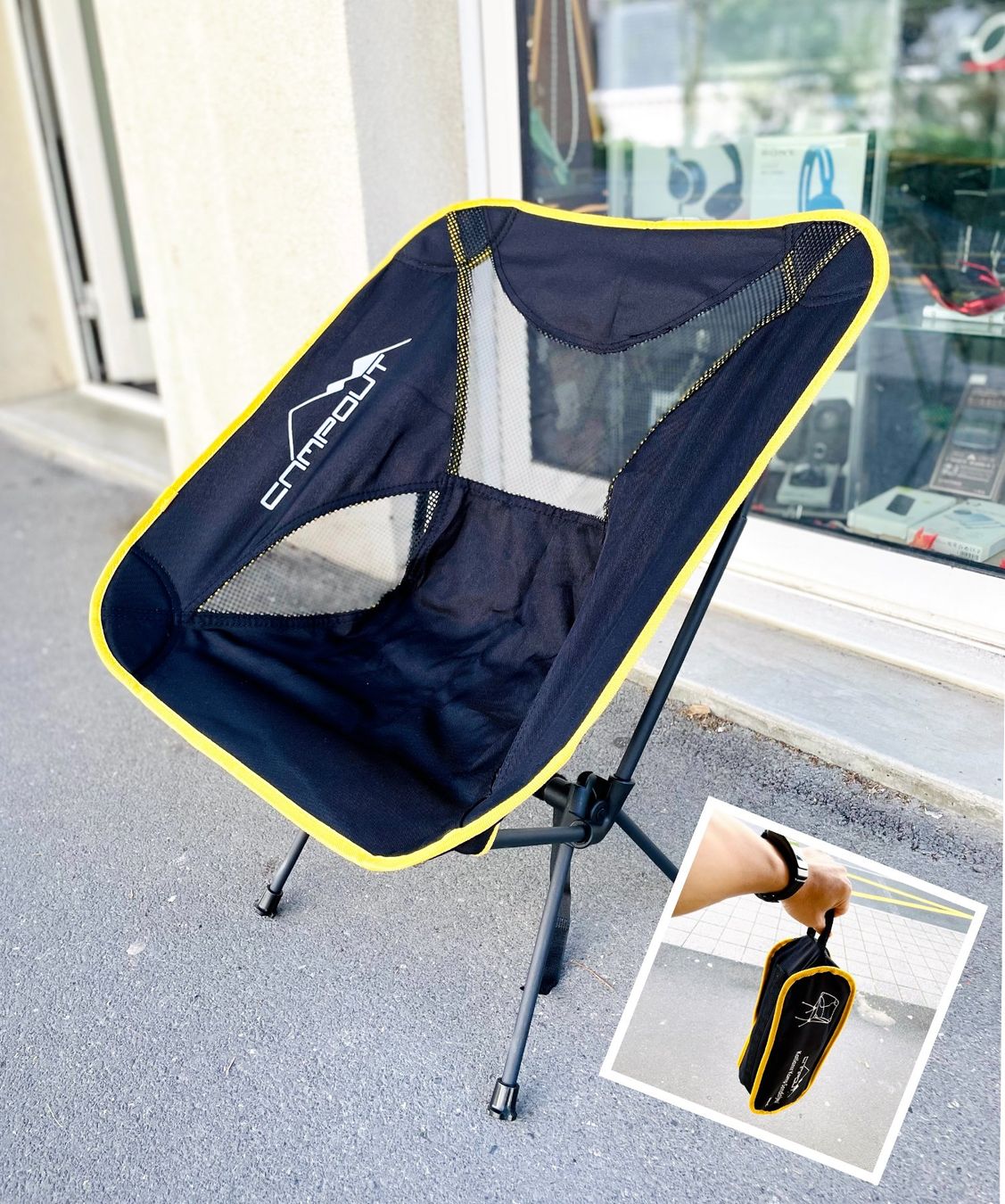Stühle: Chaise camping confortable pliante portable facile à ranger – Neu und originalverpackt aus Morges von All4nature
